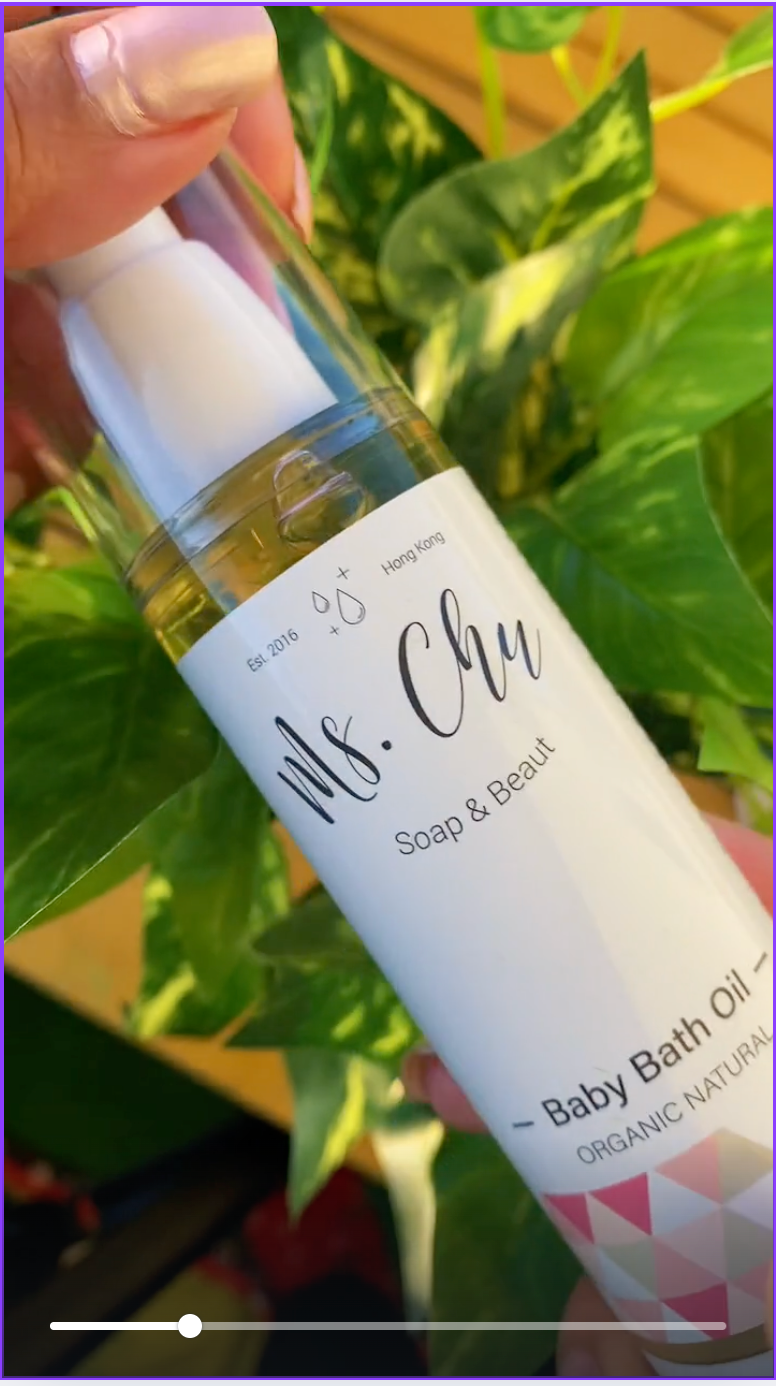 Ms. Chu Baby Bath Oil