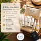 Hydrating Travel Set | Sensitive Skin