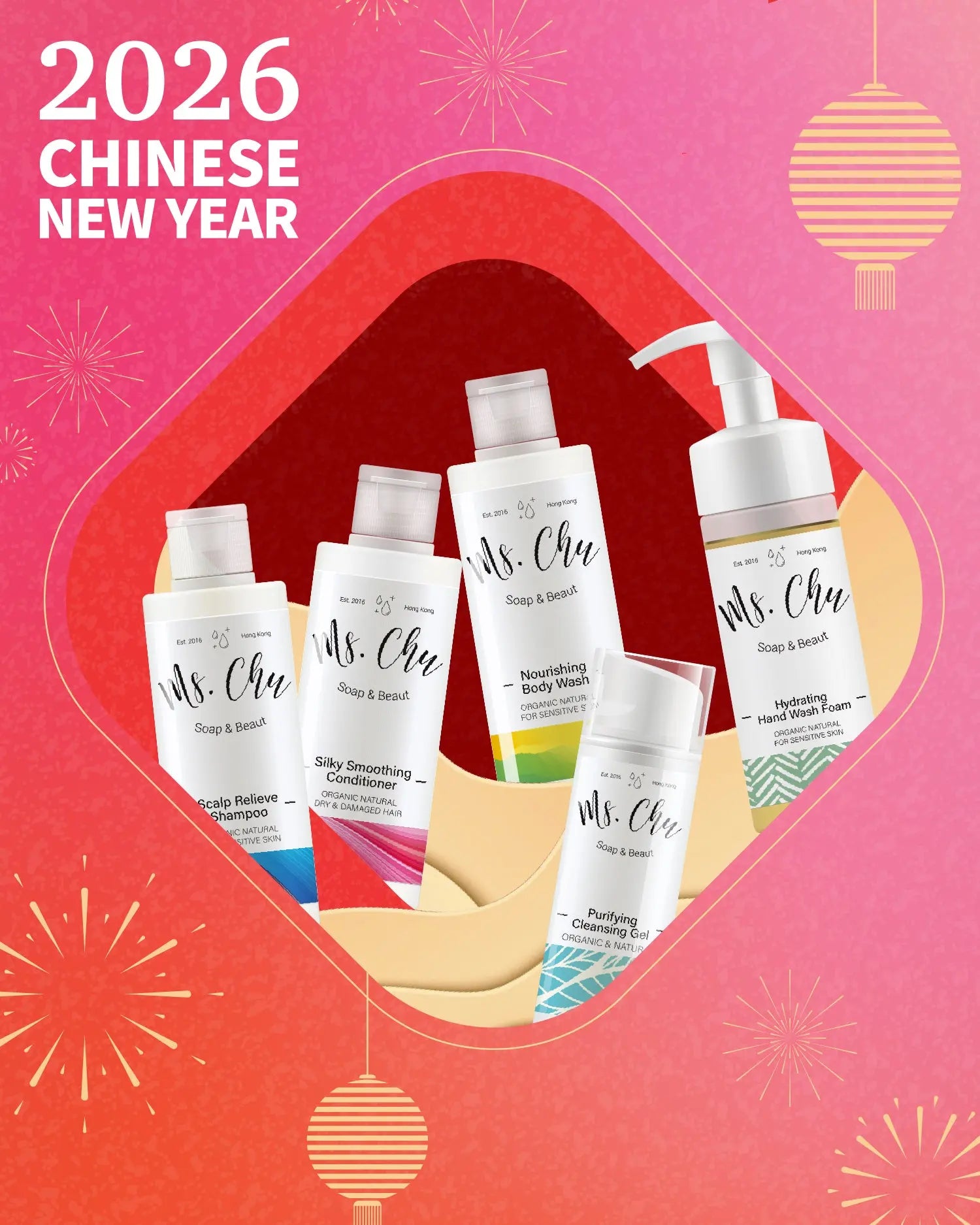 CNY2026 Organic Cleansing Set 1 - Ms. Chu Soap & Beaut