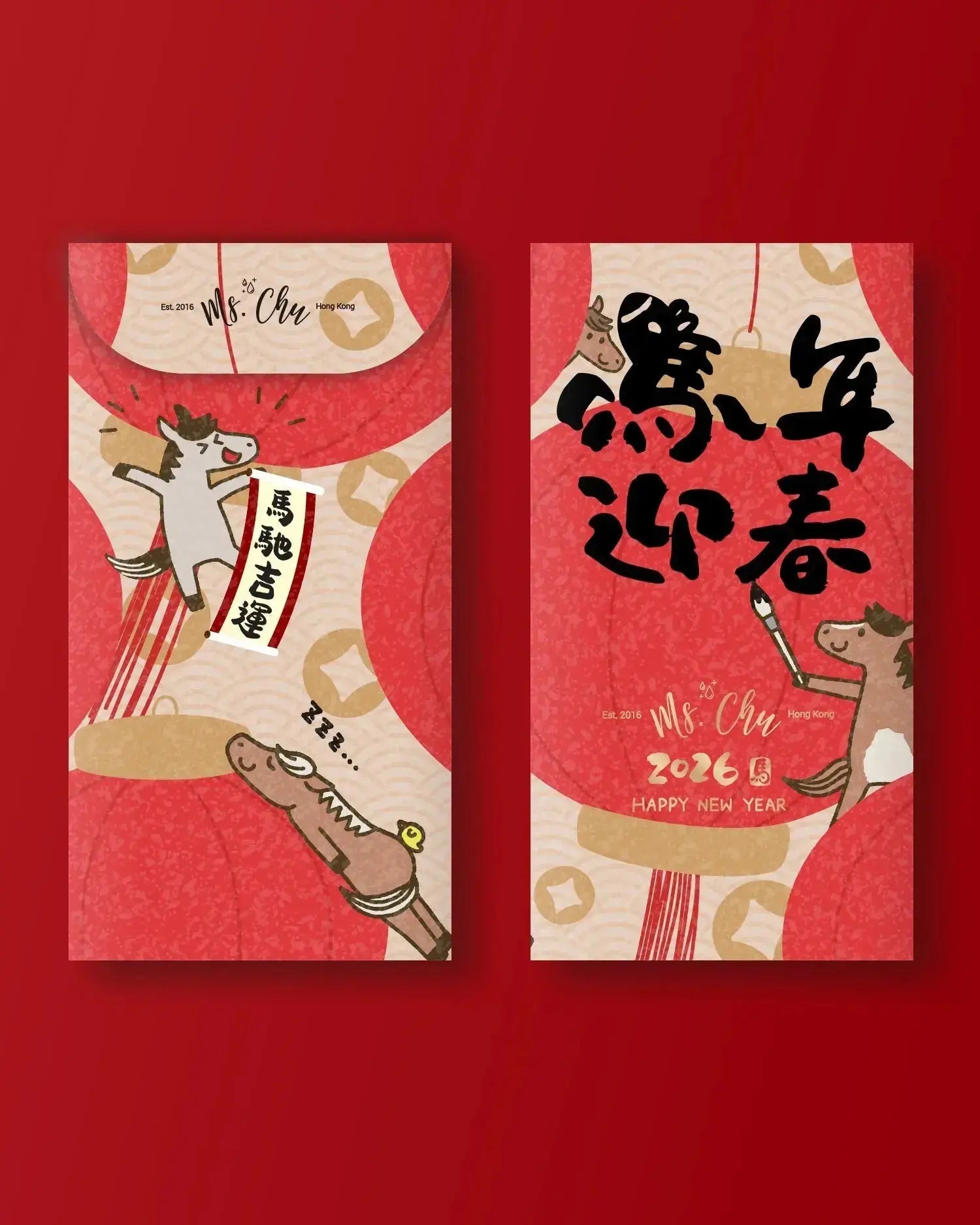 CNY2026 Organic Cleansing Set 1 - Ms. Chu Soap & Beaut