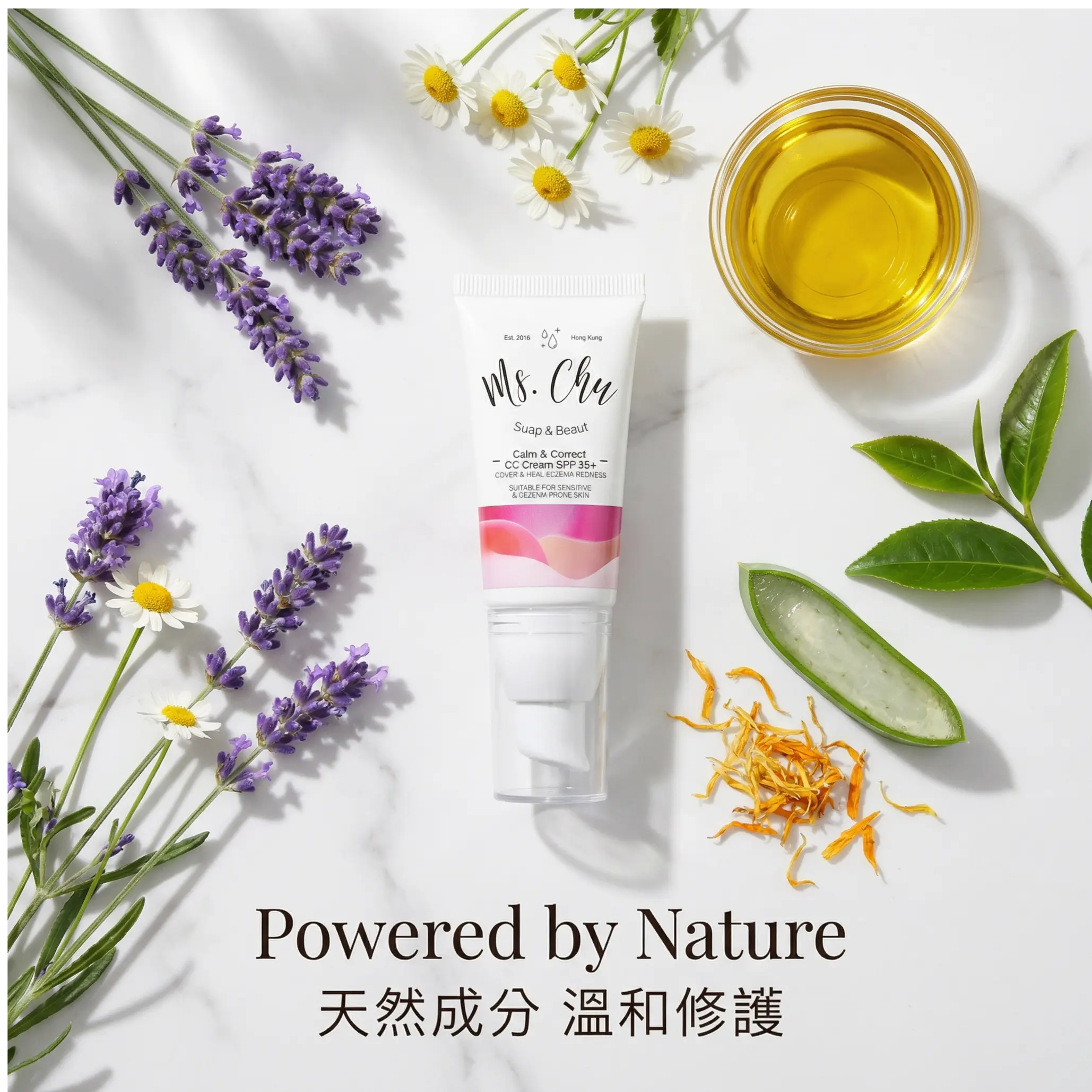Calm & Correct CC Cream SPF35+ - Ms. Chu Soap & Beaut