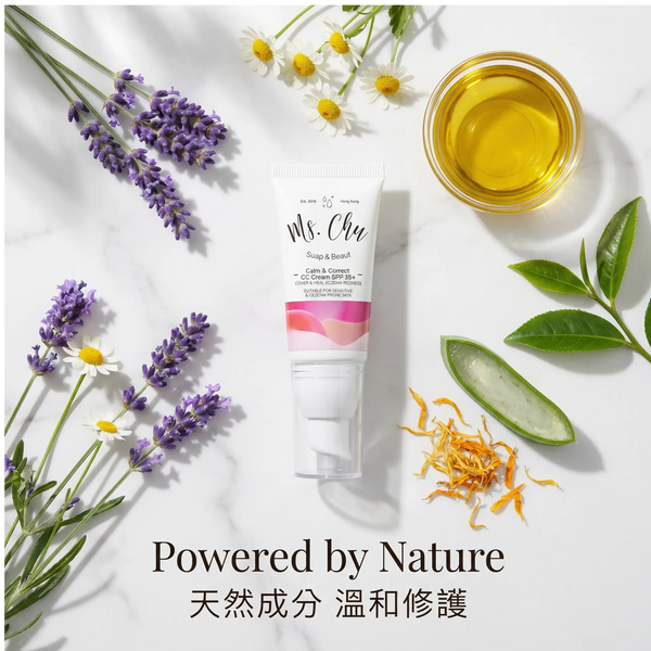 Calm & Correct CC Cream for Sensitive Skin with SPF 35+ – Ms. Chu