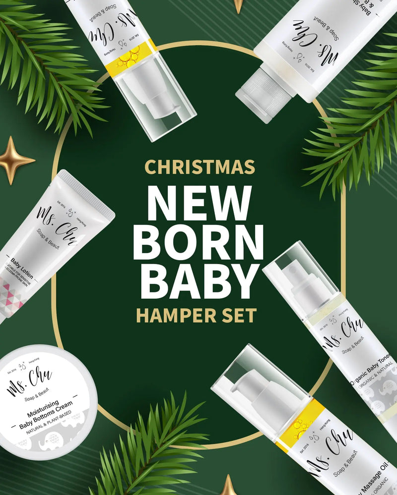 Christmas New Born Baby Care Hamper Set - Ms. Chu Soap & Beaut
