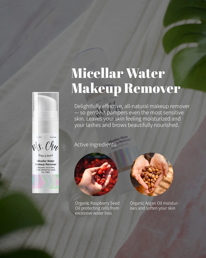Hydrating Deluxe Set | Moisturizing for Sensitive Skin - Ms. Chu