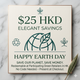 Ms. Chu - $25 Earth Day Gift Card