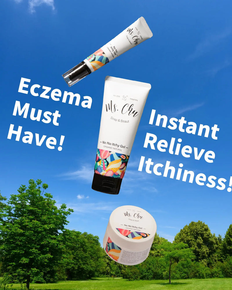 No No Itchy Gel - Ms. Chu Soap & Beaut