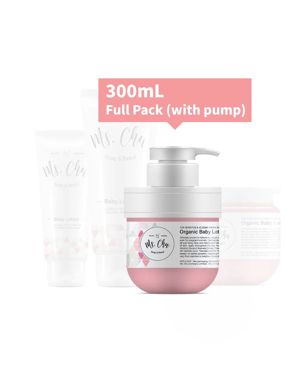 Organic Baby Lotion | Eczema Relief for Sensitive Skin - Ms. Chu