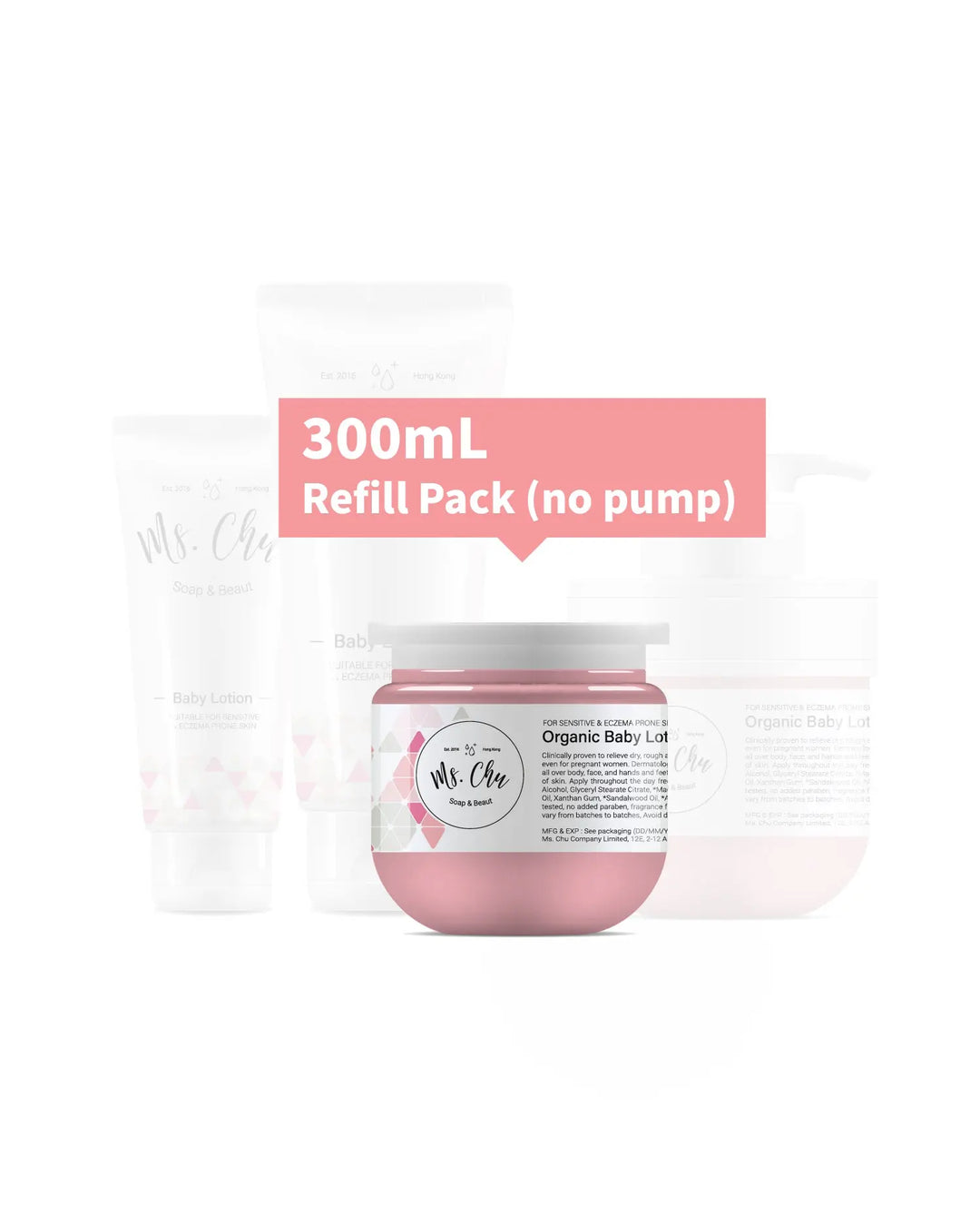 Organic Baby Lotion | Eczema Relief for Sensitive Skin - Ms. Chu