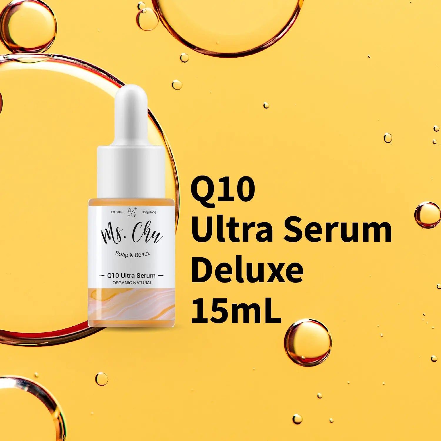 Sensitive Skin Hydrating Set - Ms. Chu Soap & Beaut