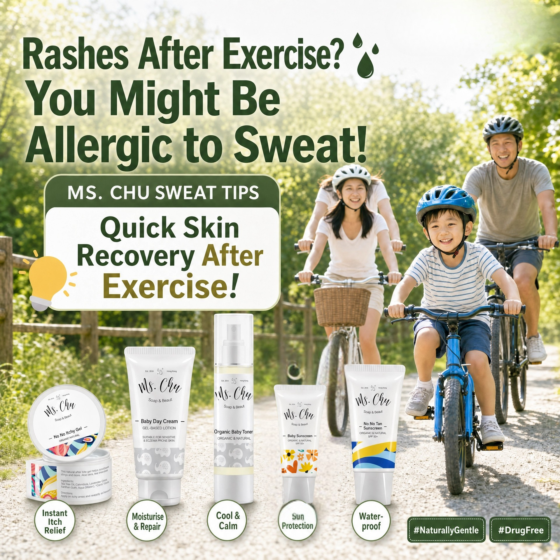 Sweat and Heat Allergy Combo - Ms. Chu Soap & Beaut