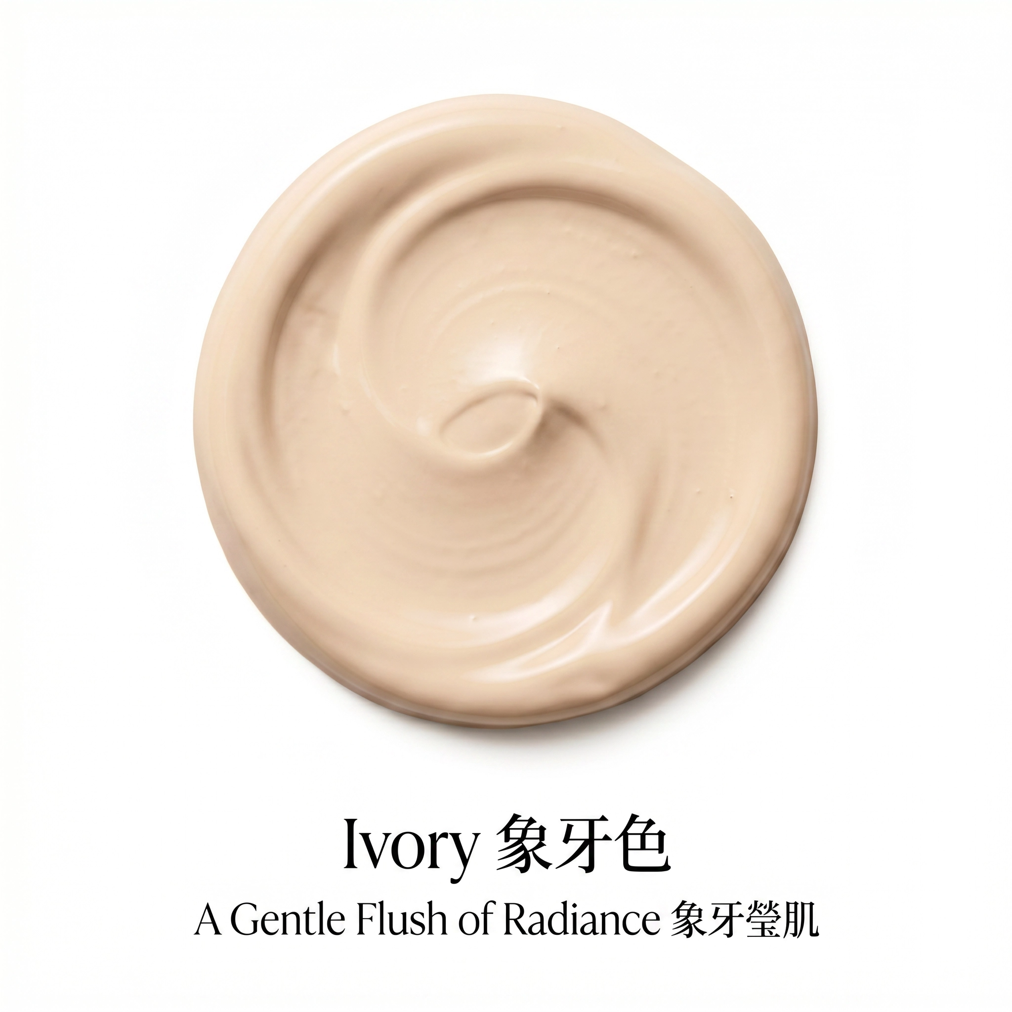 Ms. Chu Calm & Correct CC Cream SPF 35+ | Suitable for Eczema & Sensitive Skin - Ms. Chu Soap & Beaut