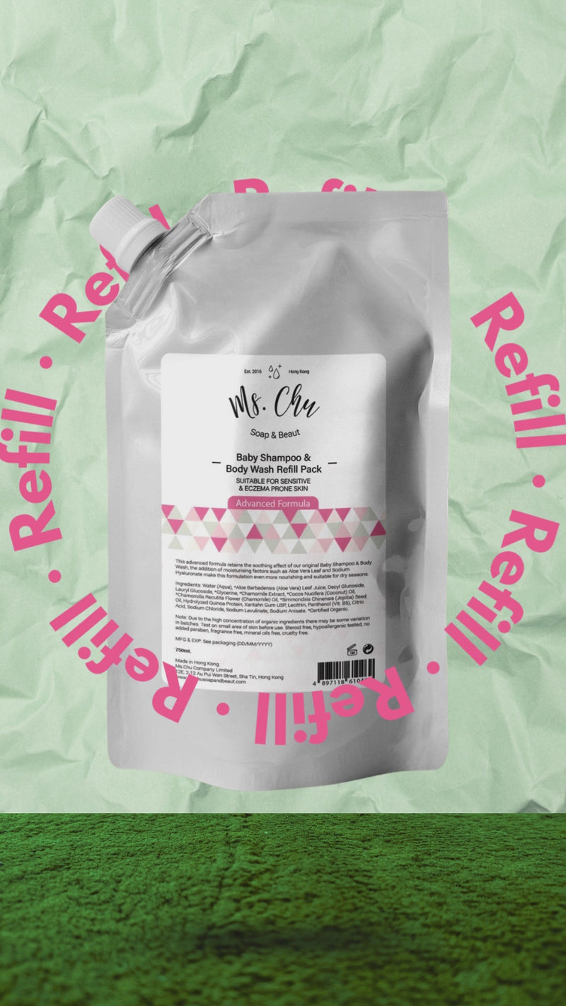 有機頭皮舒緩洗頭水補充裝