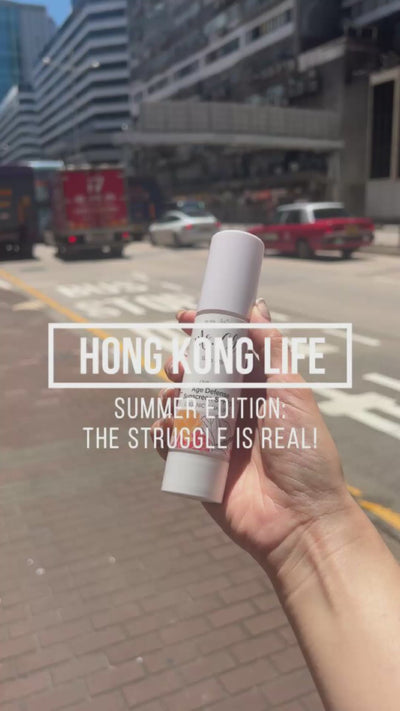 全效輕盈100%物理防曬抗氧乳霜SPF 35+