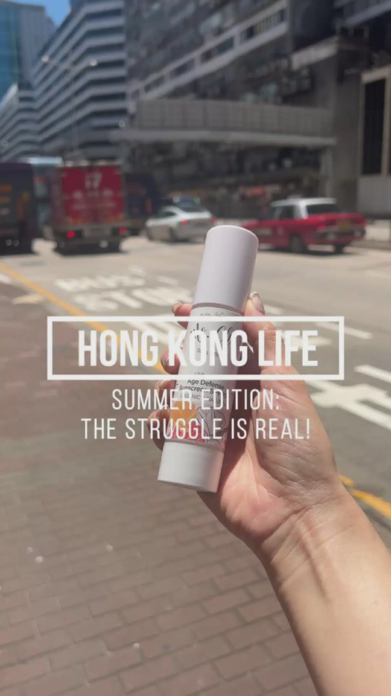 全效輕盈100%物理防曬抗氧乳霜SPF 35+