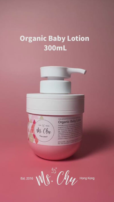 Organic Baby Lotion