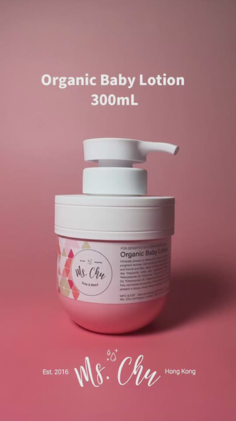 Organic Baby Lotion