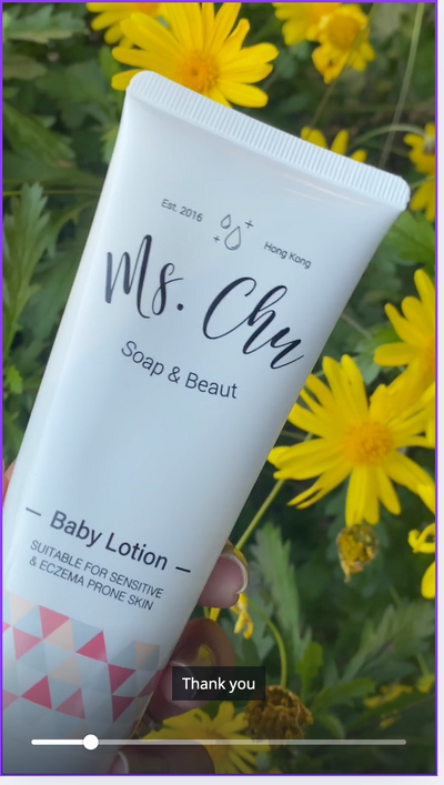 Organic Baby Lotion