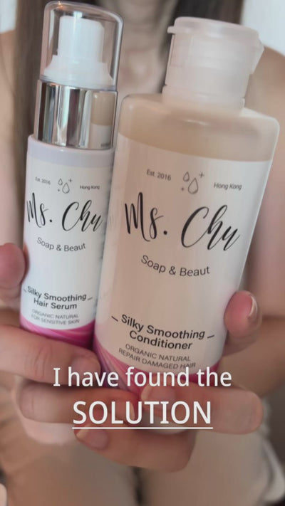 有機滋養頭髮護髮素