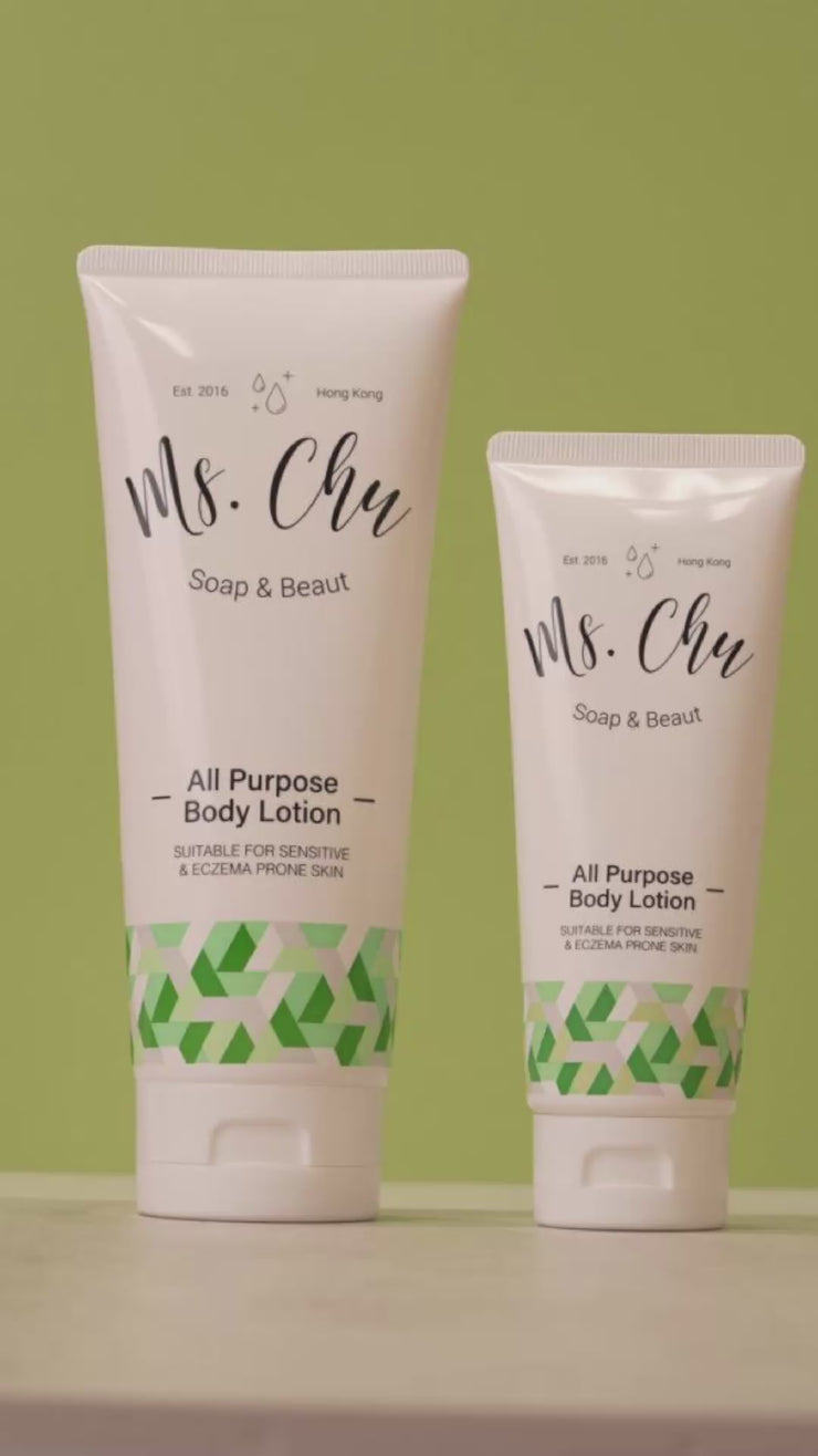 Eczema Skincare All Purpose Body Lotion | Soothing Relief – Ms. Chu