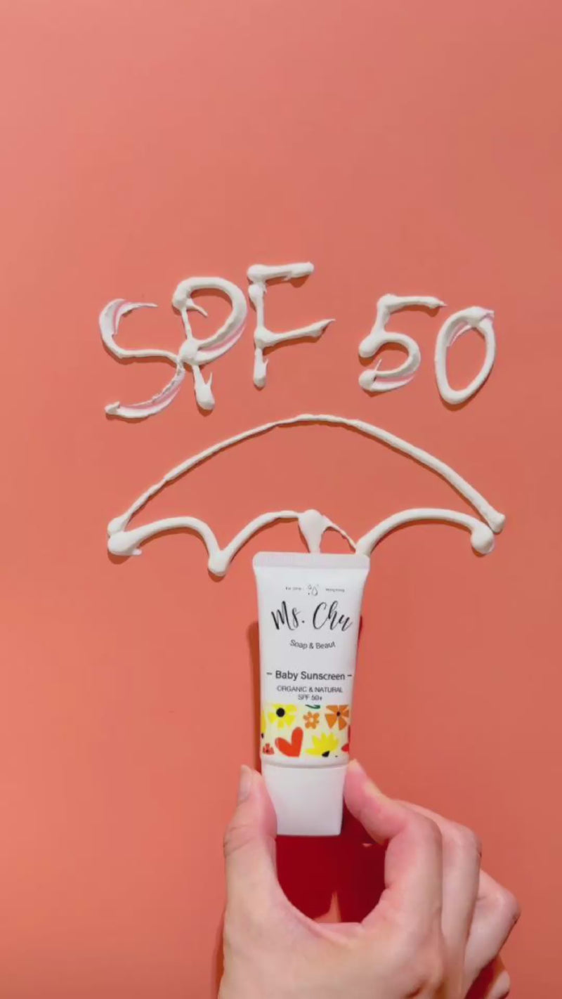 有機物理防曬嬰兒(兒童)防曬霜 SPF50+