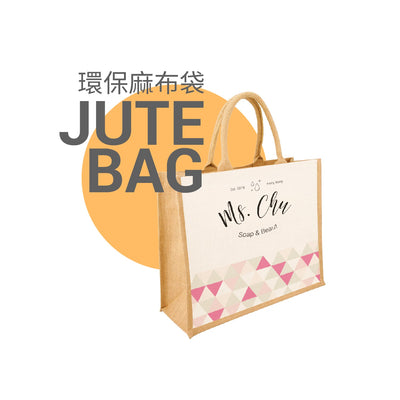 Natural Organic Baby Gift Pack - Ms. Chu Soap & Beaut